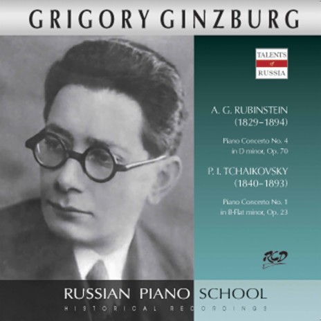 Piano Concerto No. 1 in B-Flat Minor, Op. 23, TH 55: III. Allegro con fuoco ft. USSR State Symphony Orchestra & Konstantin Ivanov | Boomplay Music