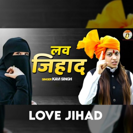 Love Jihad | Boomplay Music