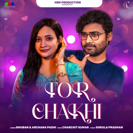 Tor Chakhi (odia) ft. Archana Padhi | Boomplay Music