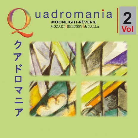 Serenade No. 13, K 525 Eine Kleine Nachtmusik: IV. Rondo (Allegro) ft. Herbert von Karajan | Boomplay Music