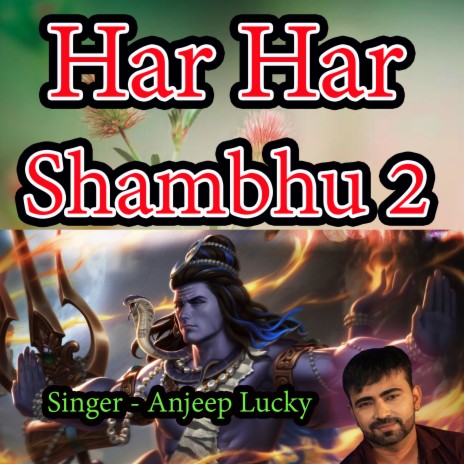 Har Har Shambhu 2 (hindi) | Boomplay Music