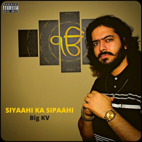 SIYAAHI KA SIPAAHI | Boomplay Music