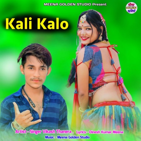 Kali Kalo | Boomplay Music