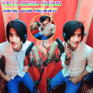 VALLI SINGER MAHUN