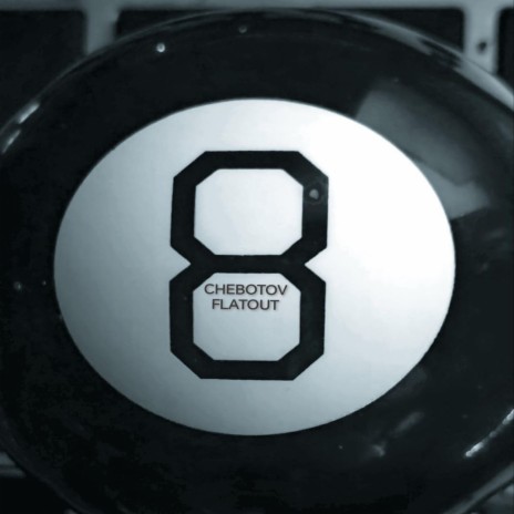 Flatout | Boomplay Music