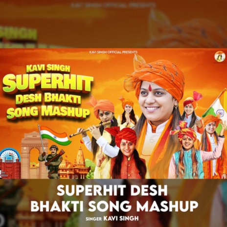 Superhit Desh Bhakti Song Mashup | Boomplay Music