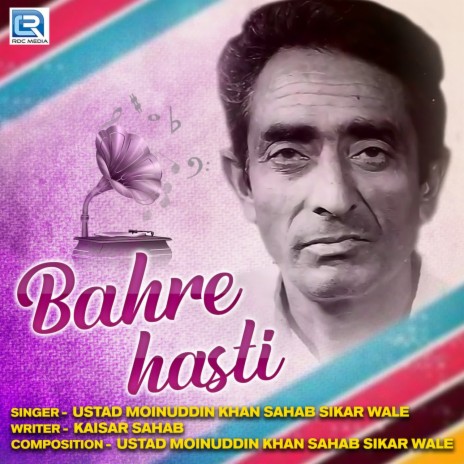 Bahre Hasti | Boomplay Music