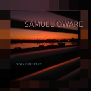 Samuel Oware