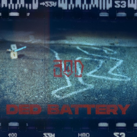 DED BATTERY