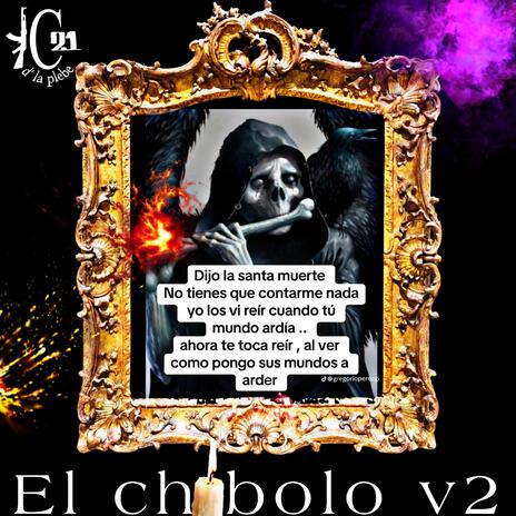 El chibolo V2 | Boomplay Music