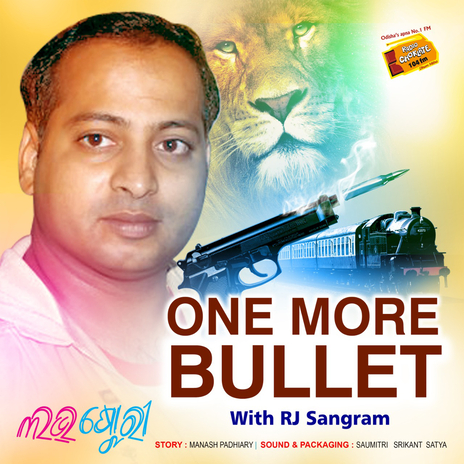 One More Bullet (Love Story) | Boomplay Music