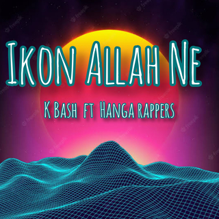 Ikon Allah Ne