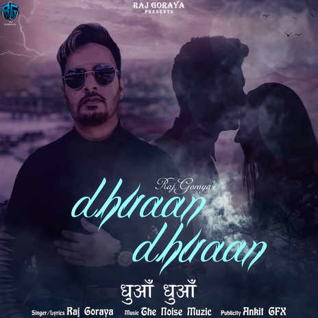 Dhuan Dhuan | Boomplay Music