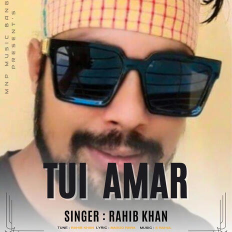 Tui Amar | Boomplay Music