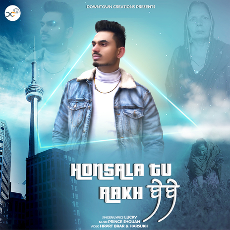 Honsala Tu Rakh Bebe | Boomplay Music