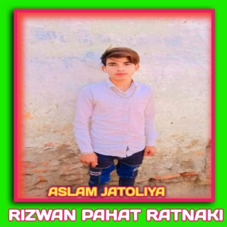 Rizwan Pahat Ratnaki