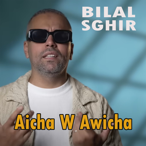 Aicha W Awicha | Boomplay Music