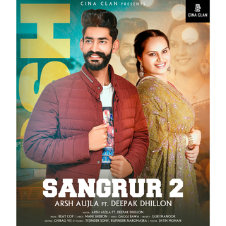 Sangrur 2