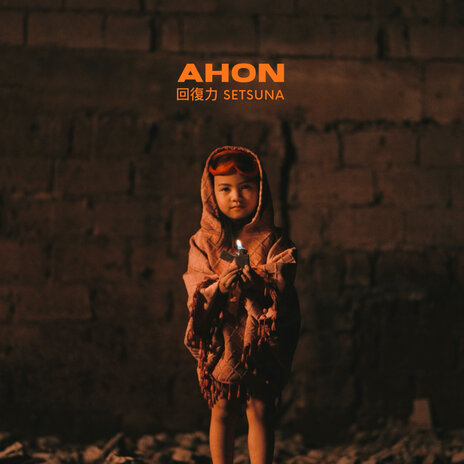 Ahon | Boomplay Music