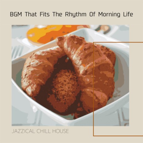 The Sun's Morning Vibes | Boomplay Music