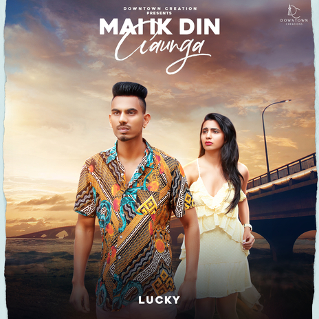 Mai Ik Din Aaunga | Boomplay Music