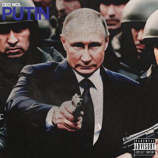 PUTIN