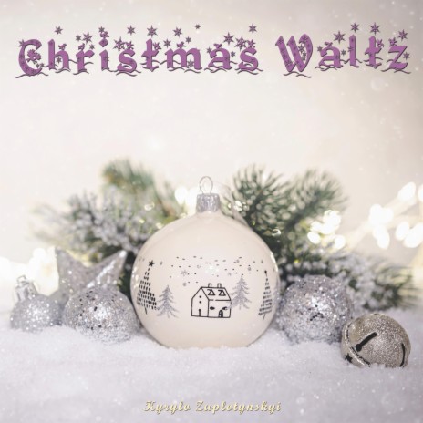 Christmas Waltz | Boomplay Music