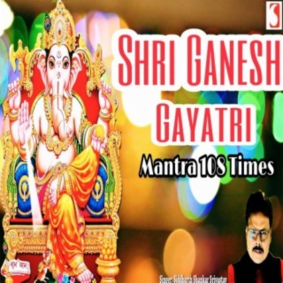 Ganesh Gayatri Mantra