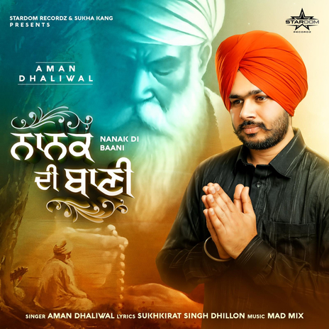 Nanak Di Baani | Boomplay Music