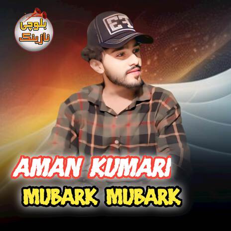 Mubark Mubark | Boomplay Music