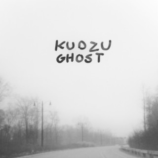 kudzu ghost (milky version)