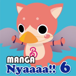MANGA Nyaaaa!! 6 KOREA Version