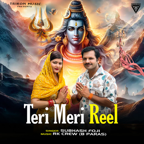 Teri Meri Reel ft. Nain Saab | Boomplay Music