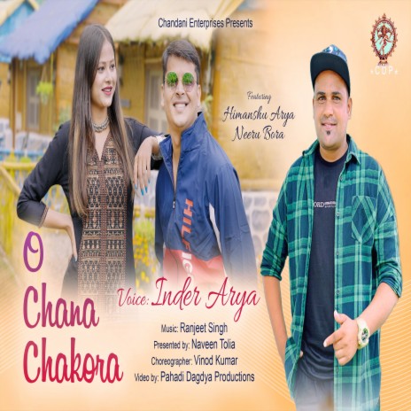 O Chana Chakora (Uttrakhandi)