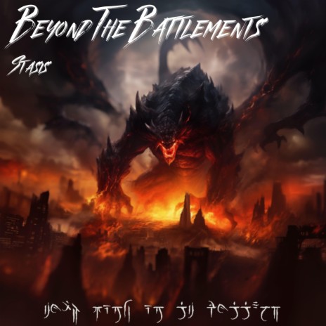 Beyond The Battlements | Boomplay Music