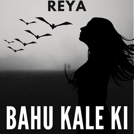 BAHU KALE KI | Boomplay Music