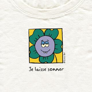 Je laisse sonner (Demo)