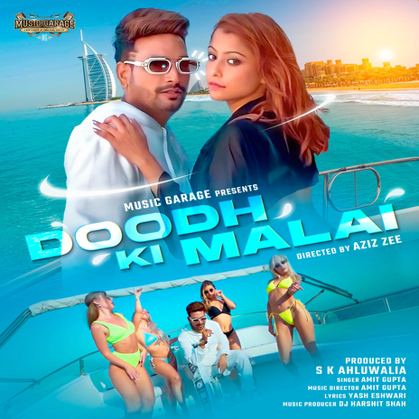 Doodh Ki Malai ft. Yash Eshwari | Boomplay Music