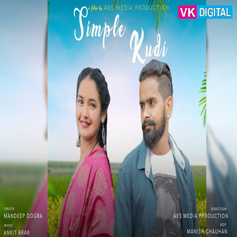 Simple Kudi | Boomplay Music