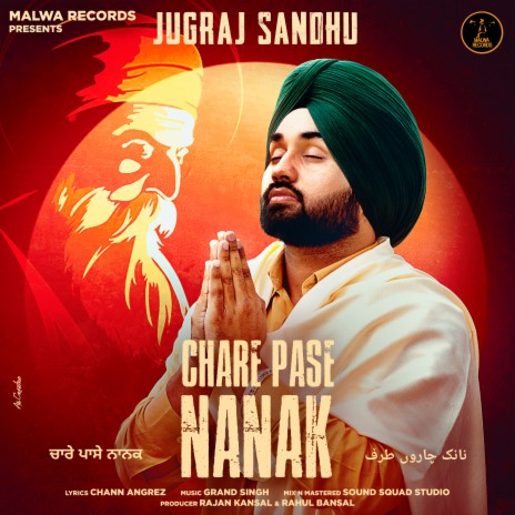 CHARE PASE NANAK | Boomplay Music