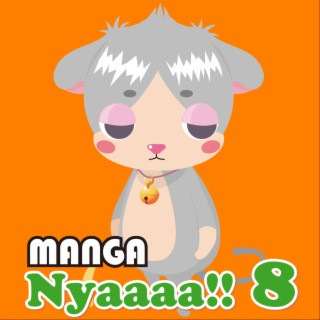 MANGA Nyaaaa!! 8 KOREA Version