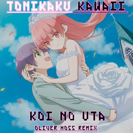 Koi No Uta Tonikaku Kawaii (Remix) | Boomplay Music