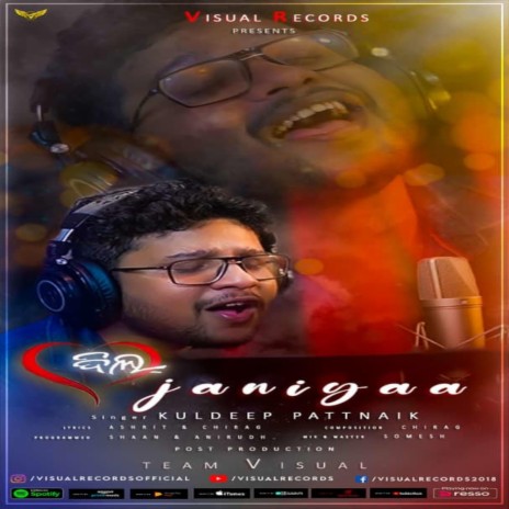Dil Janiyaa | Boomplay Music