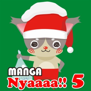 MANGA Nyaaaa!! 5 KOREA Version