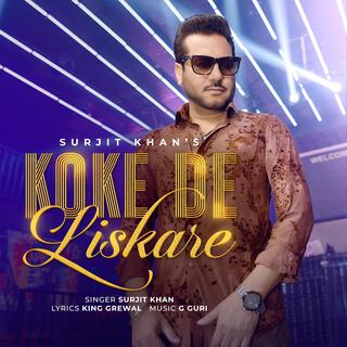 Koke De Liskare