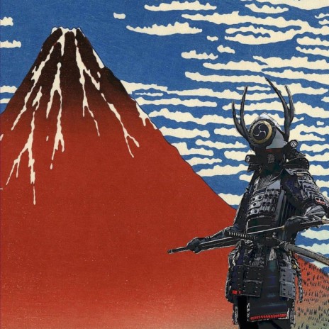 The Story of a Samurai