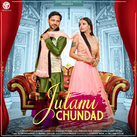 Julami Chundad ft. Ruchika Jangid | Boomplay Music