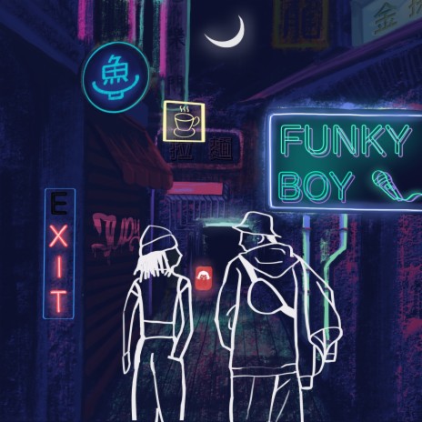 Funky Boy ft. Judy | Boomplay Music