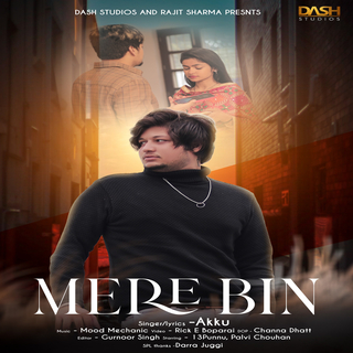 Mere Bin