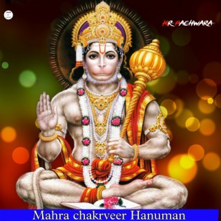 Mahra Chakrveer Hanuman